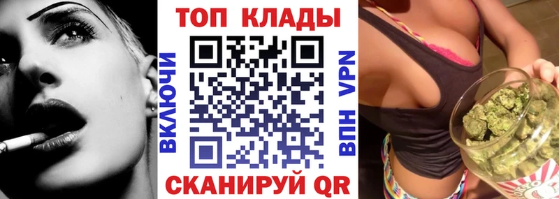 Все наркотики Исилькуль КОКАИН  МЕТАДОН  Канабис  ГАШ 