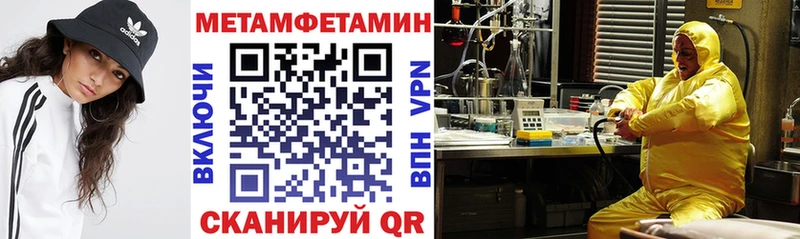 Amphetamine 98%  hydra как зайти  Исилькуль  цена наркотик 