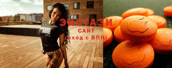 apvp Абинск