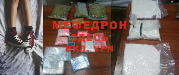 прущие крисы Абдулино