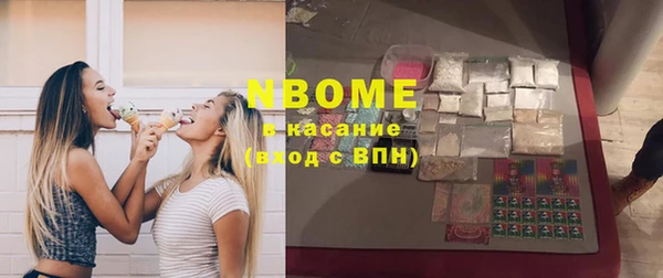 мет Алзамай