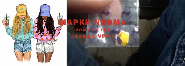 прущие крисы Абдулино
