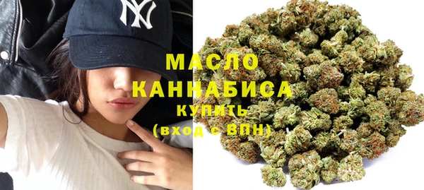 прущие крисы Абдулино