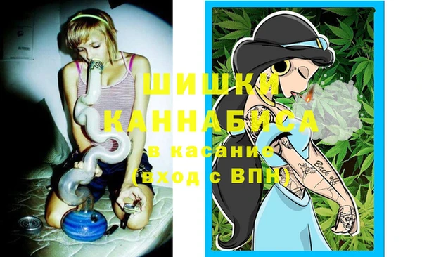 прущие крисы Абдулино