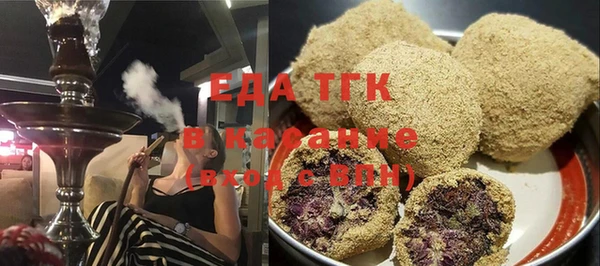 прущие крисы Абдулино