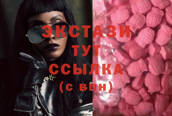 прущие крисы Абдулино