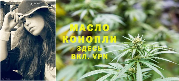 прущие крисы Абдулино