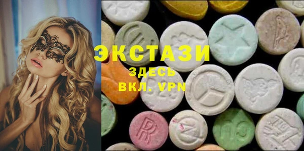 apvp Абинск