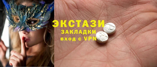 прущие крисы Абдулино