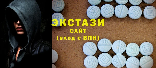 прущие крисы Абдулино