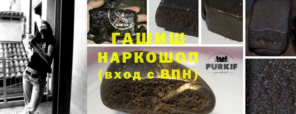прущие крисы Абдулино