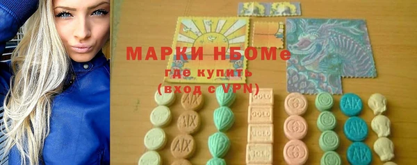 прущие крисы Абдулино